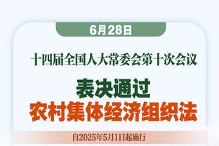 TA：阿根廷足协尚未正式制定取消中国行计划，但也在考虑其他地方